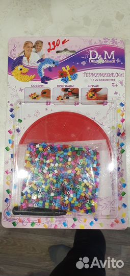 Термомозайка на 1100 элементов