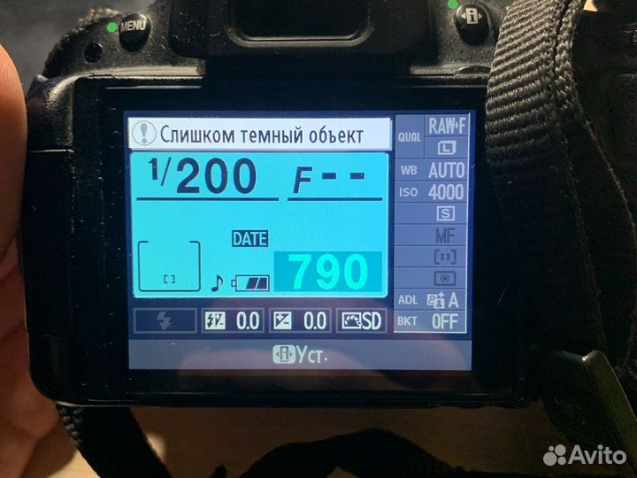 Зеркальный фотоаппарат nikon d5100