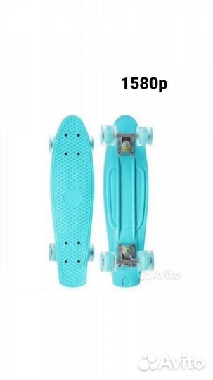 Скейтборд новый, светящиеся колёса