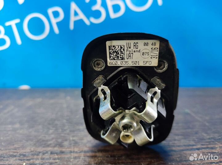 Антенна на крышу Skoda Rapid 1