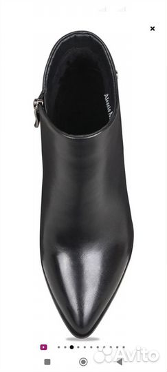 Ботильоны натуральная кожа 37