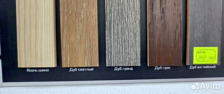 Декоративные панели на стену