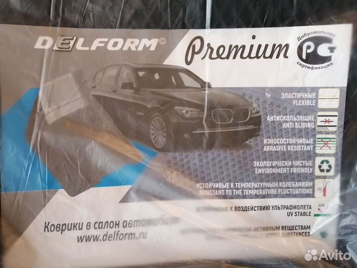 Коврики delform в салон Мицубиси Паджеро спорт3