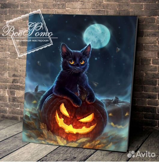 Картина Кот и тыква