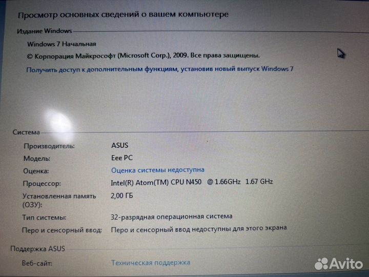 Нетбук Asus Eee Pc 1008P