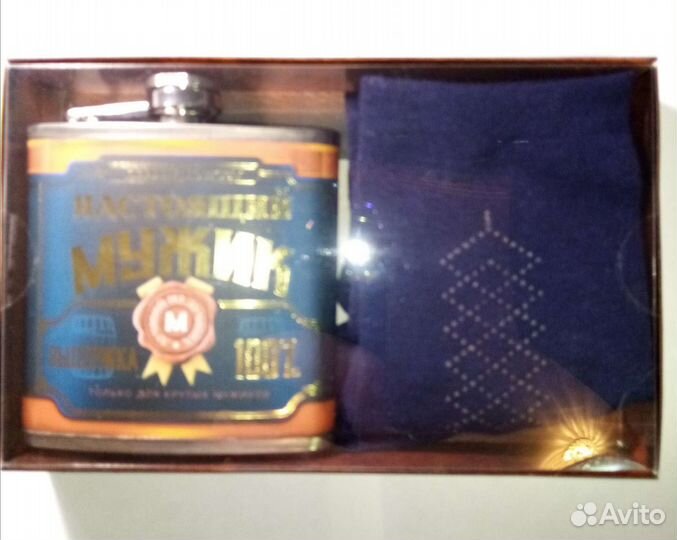 Фляжка Подарочный набор