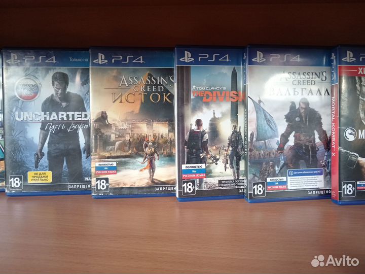 Игры PS4