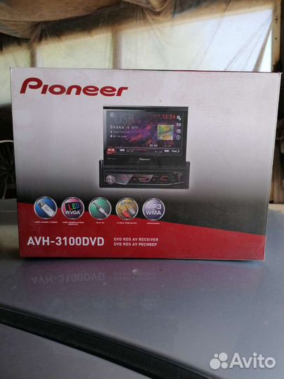 Автомагнитола pioneer