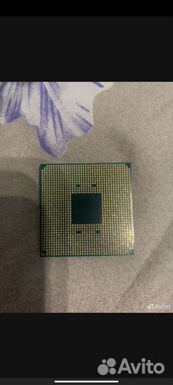 Ryzen 5 3350g
