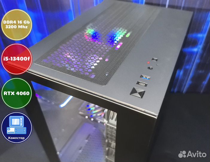 Собранный компьютер i5-RTX4060-16DDR4-EKI59806-B760