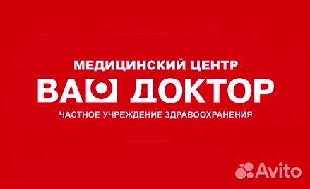 Администратор