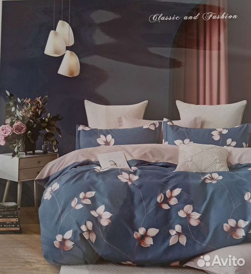 Постельное белье