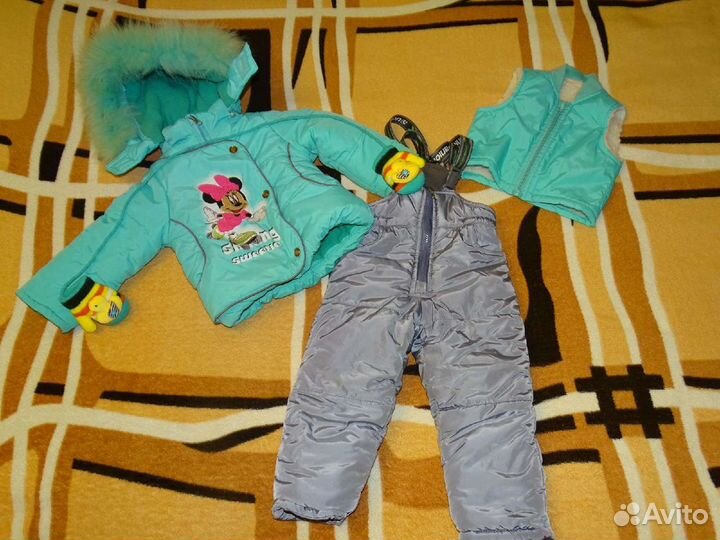 Зимний костюм
