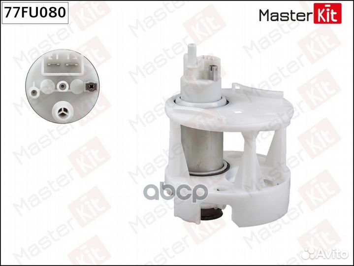 Насос топливный MB W221 3bar модуль 77FU080 Mas