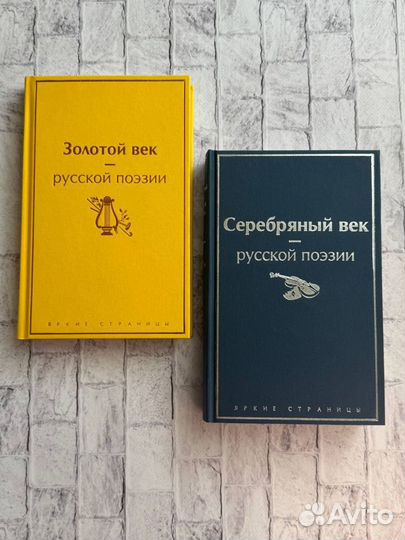 Книги (много разных в объявлении)