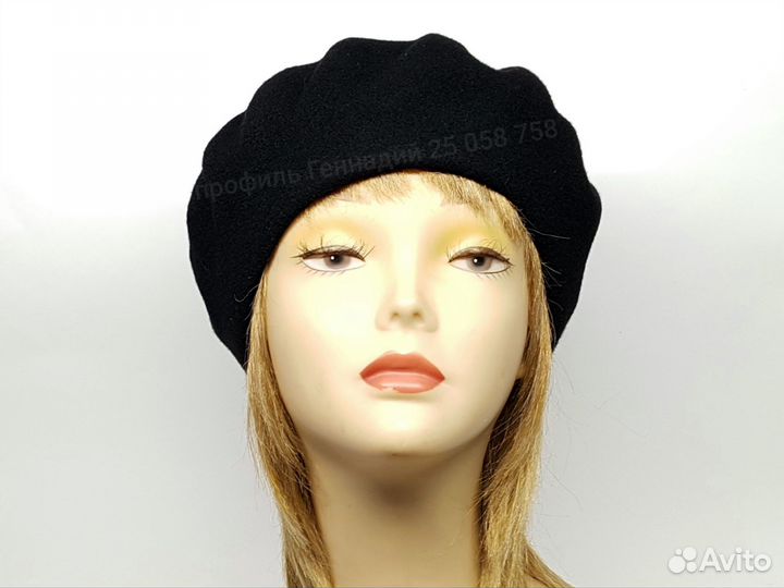 Берет шерстяной Tonak