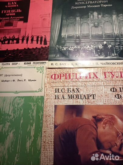 Классическая оркестровая музыка