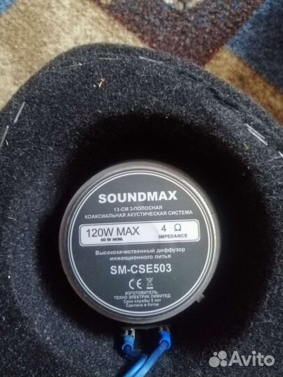 Колонки в авто 13