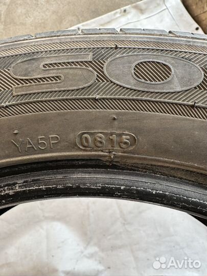Kumho Solus KH17 195/55 R16