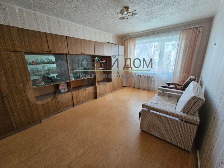 2-к. квартира, 52,1 м², 5/9 эт.