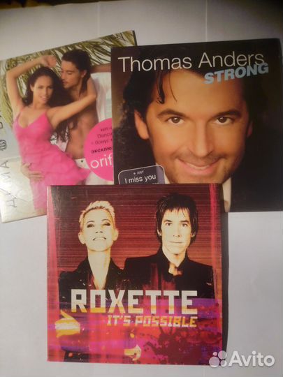 Музыкальные cd диски