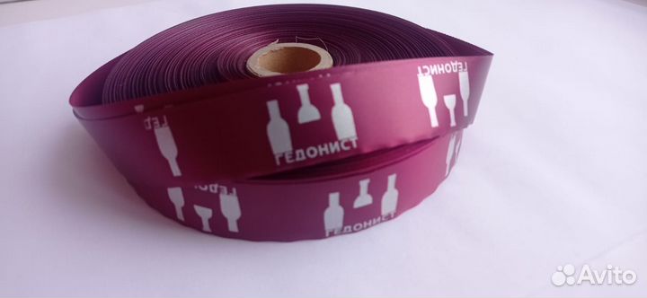 Печать на лентах, вшивные ярлыки, этикетки, лейблы