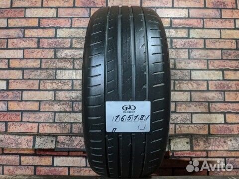 Hankook Ventus Prime 2 K115 205/55 R16