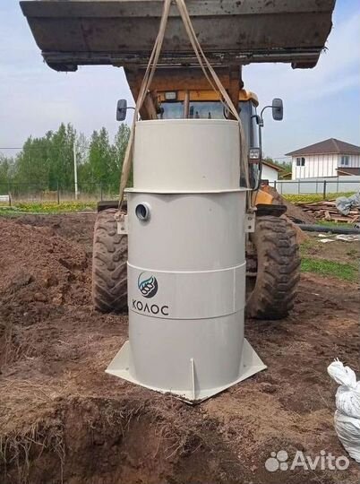 Септик Топас