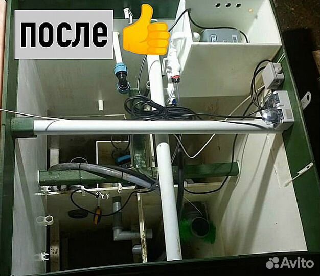 Сервис ремонт обслуживание септика Топас, Астра