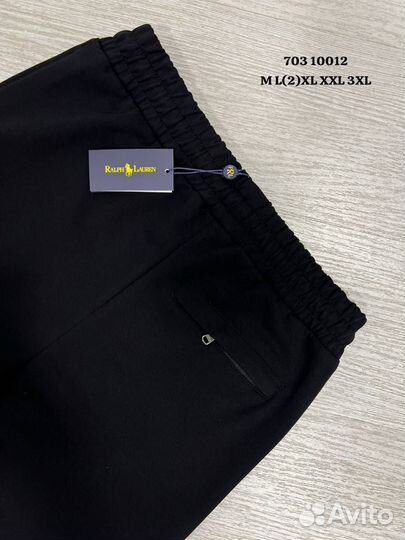 Штаны polo ralph lauren