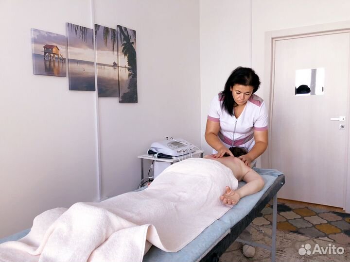 Массаж профессиональный