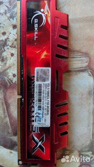 Оперативная память ddr3 4gb 2133mhz