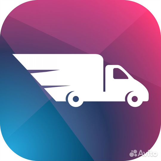 Водитель категории B C