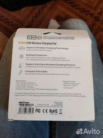 Беспроводная зарядка