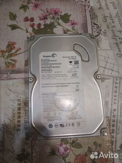 Комплектующие для пк