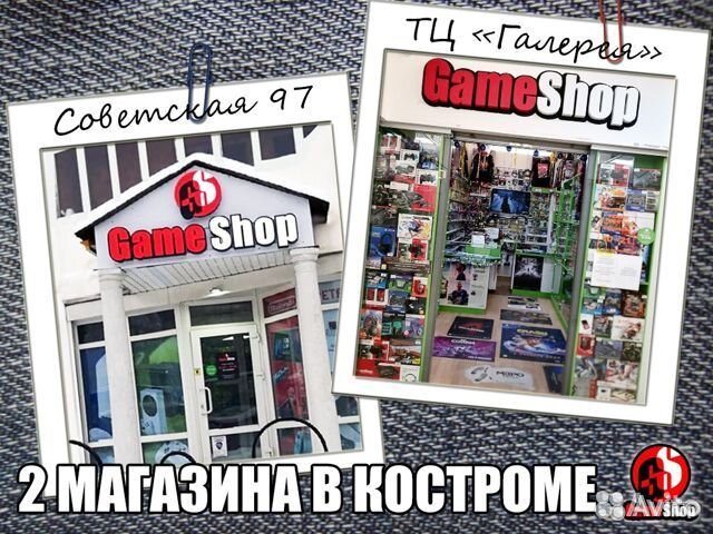 PlayStation VR(CUH-ZVR2) + камера