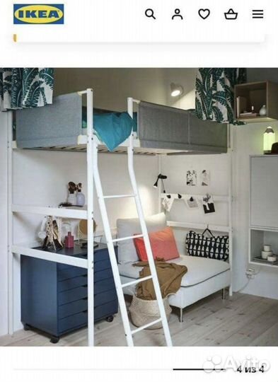 Кровать-чердак IKEA