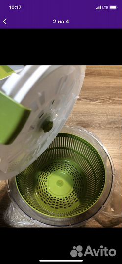 Сушилка для овощей и фруктов