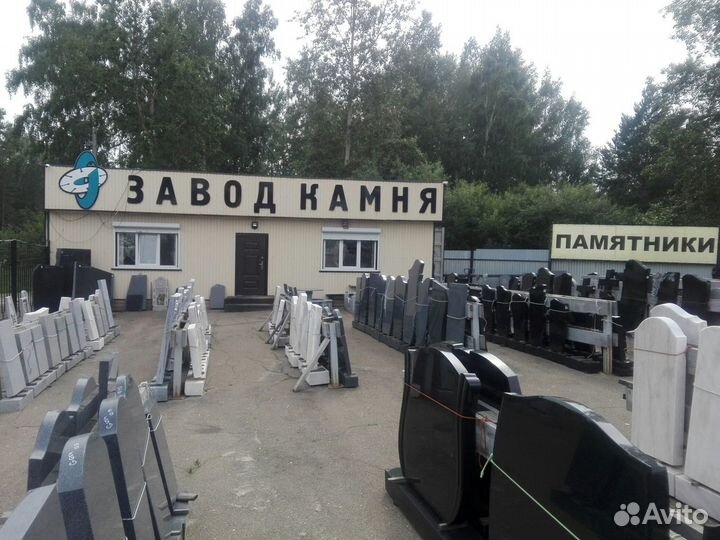 Благоустройство мест захоронения в Ангарске