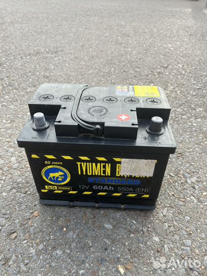 Аккумулятор автомобильный