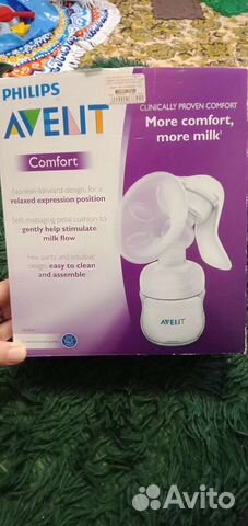 Молокоотсос