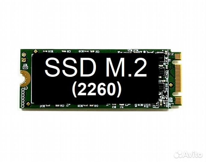SSD M.2 (2260) диск 256GB/512GB/1TB/2TB (Новый)