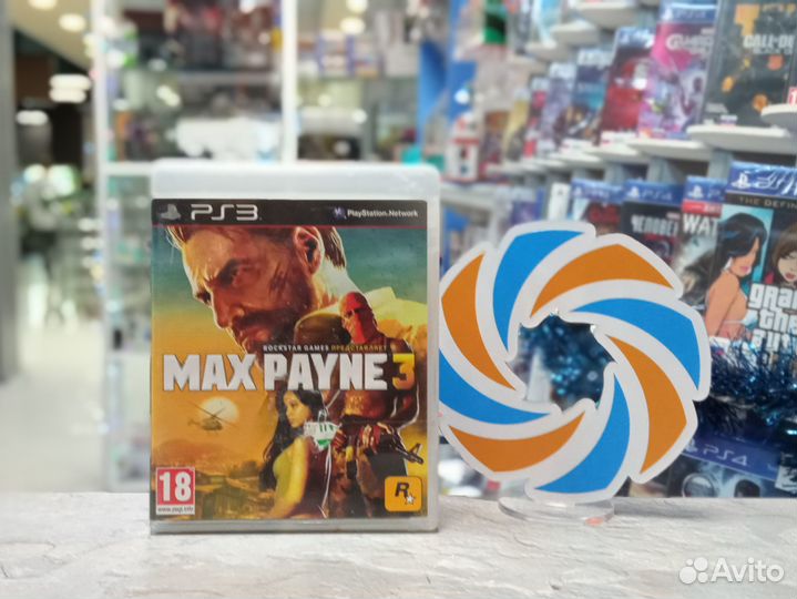 Max Payne 3 (PS3) б\у