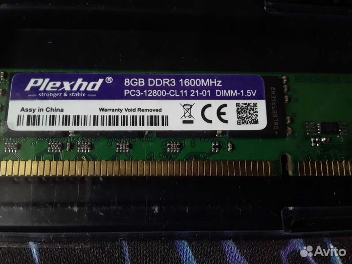Оперативная память ddr3 8 gb