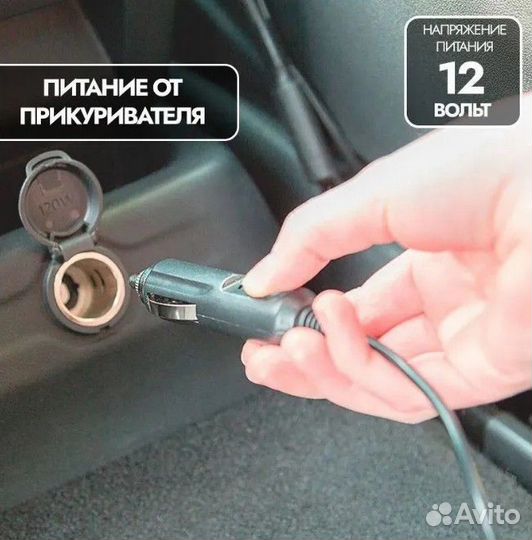 Компрессор автомобильный Turbo KE300TL