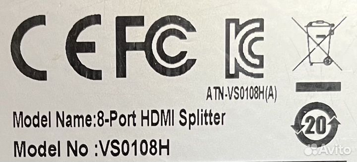 Hdmi сплиттер