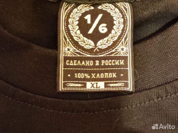 Футболка Bubble Надевайте маски XL