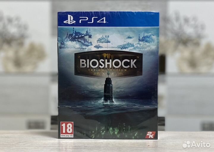 Bioshock The Collection (Новый Диск) Sony PS4