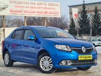 Renault Logan 1.6 MT, 2018, 127 000 км, с пробегом, цена 835 000 руб.