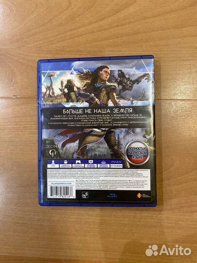 Игра для приставок ps4